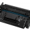 CARTOUCHE DE TONER LASER CANON 056 COMPATIBLE NOIR