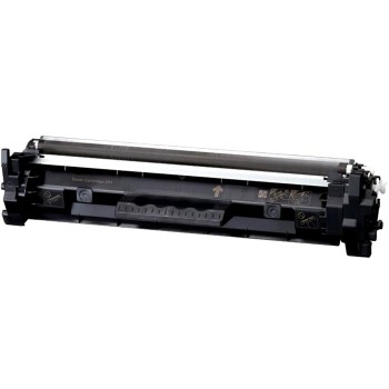 CARTOUCHE DE TONER LASER CANON 051H 2169C001 COMPATIBLE NOIR