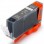 CARTOUCHE JET D'ENCRE CANON CLI-226GY COMPATIBLE GRIS