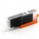 CARTOUCHE JET D'ENCRE CANON CLI-271XL COMPATIBLE GRIS