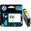 CARTOUCHE JET D'ENCRE HP935 C2P22AN ORIGINALE JAUNE